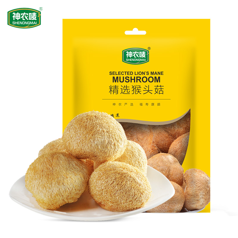 精选猴头菇