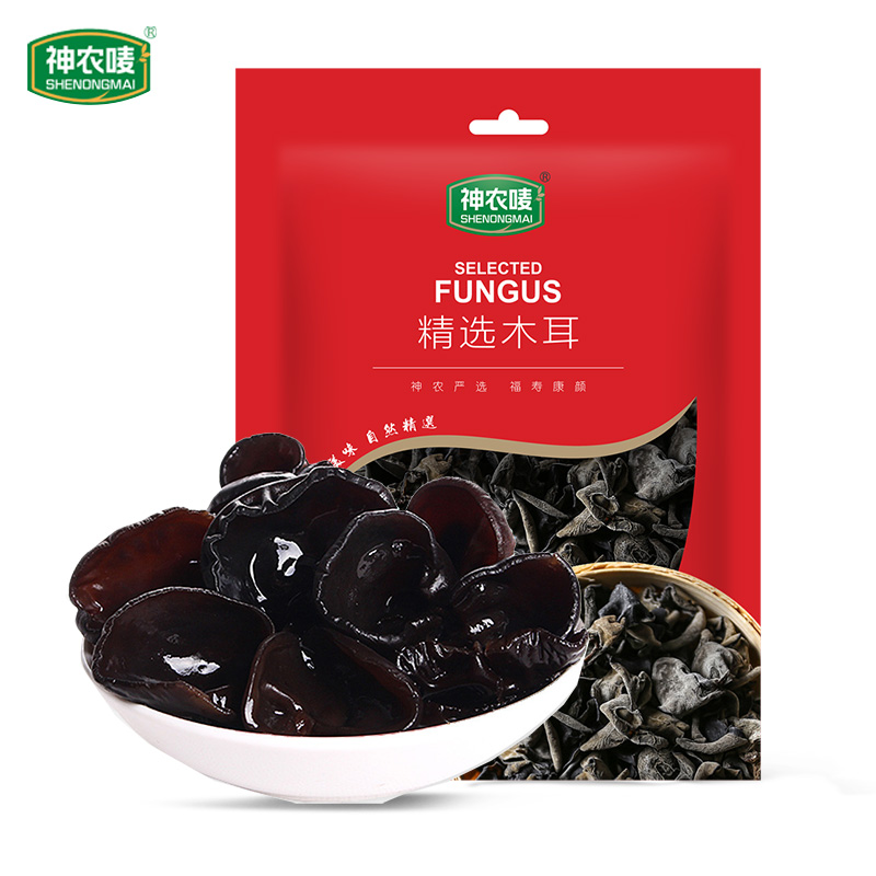 精选木耳