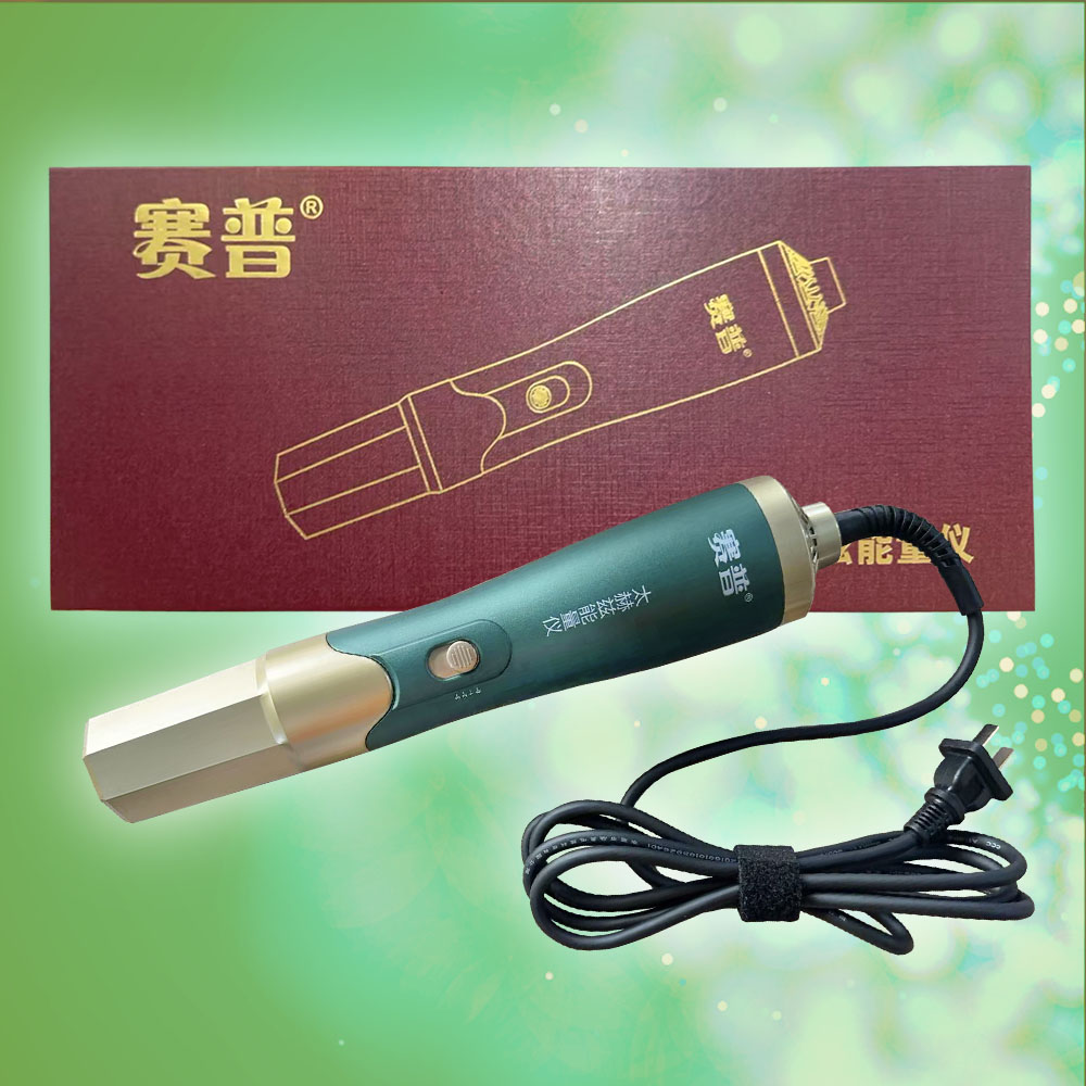 太赫兹枪 细胞修复仪