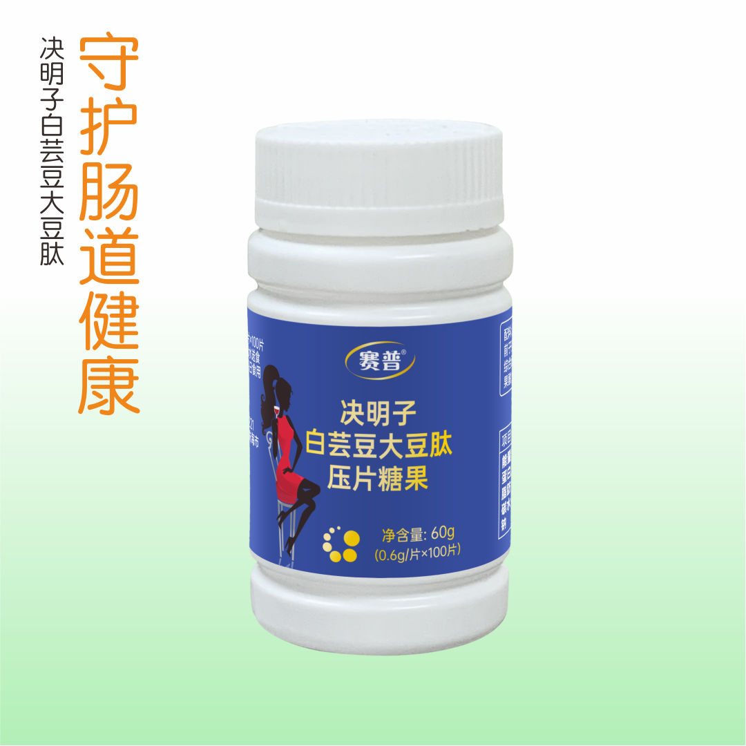 决明子白芸豆大豆肽片