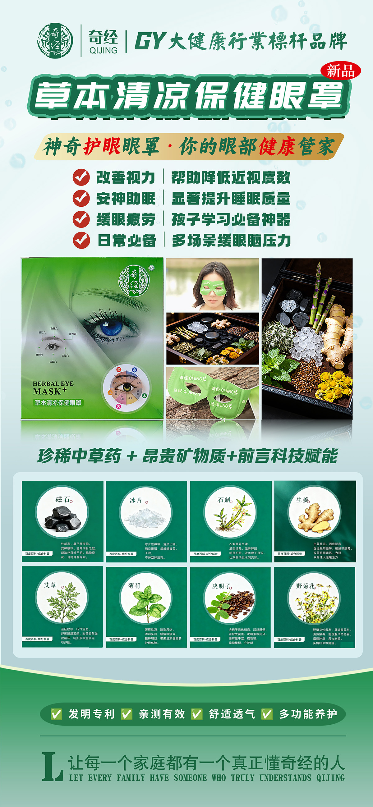 详情页.jpg