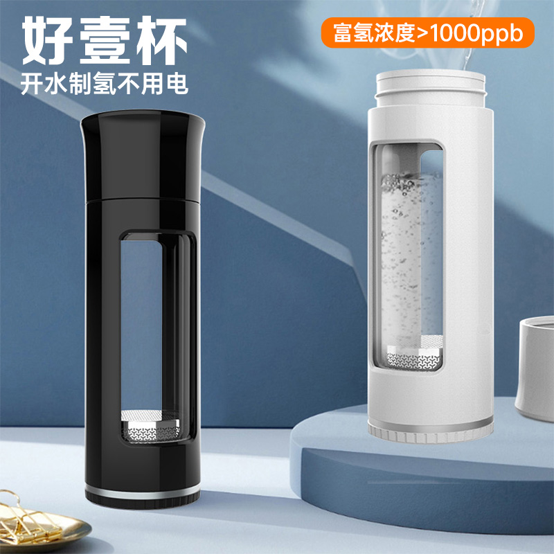 好壹杯