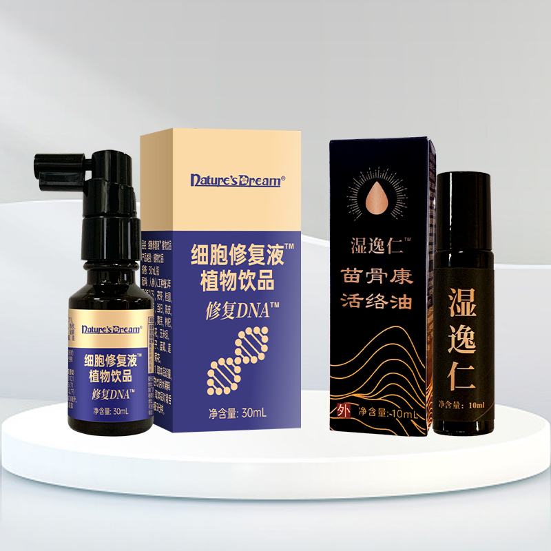 测试商品测试商品测试商品
