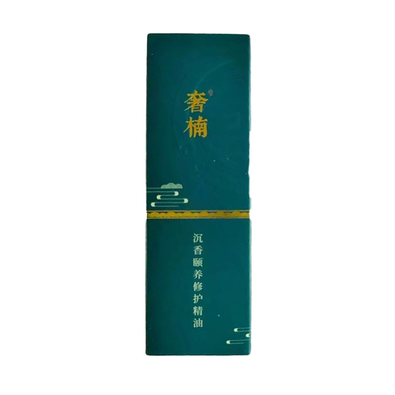 沉香精油 3支